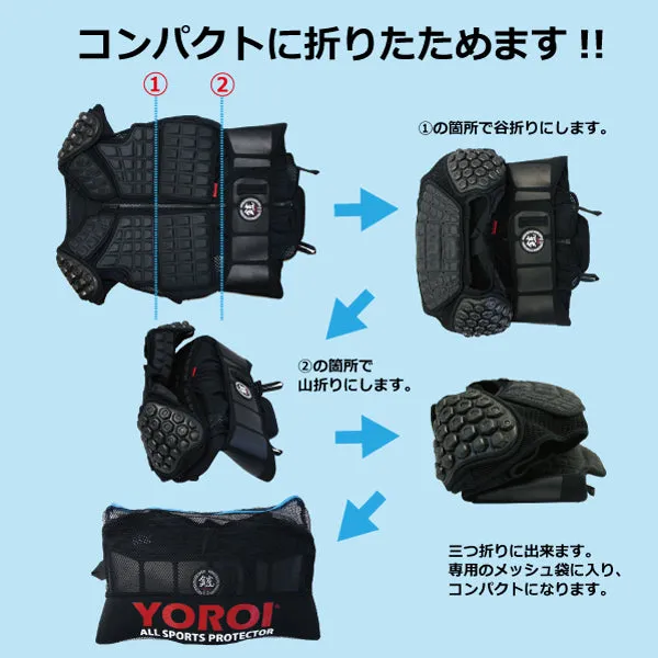 スノーボード　スキーバックプロテクター　脊椎パッド 胸部プロテクター　ベストタイプ YS555 YOROI AIRLY VEST II メンズ ヨロイ エアリーベスト 2鎧プロテクター通気性抜群　軽量強靭　転倒衝撃吸収　スケボー　バイク