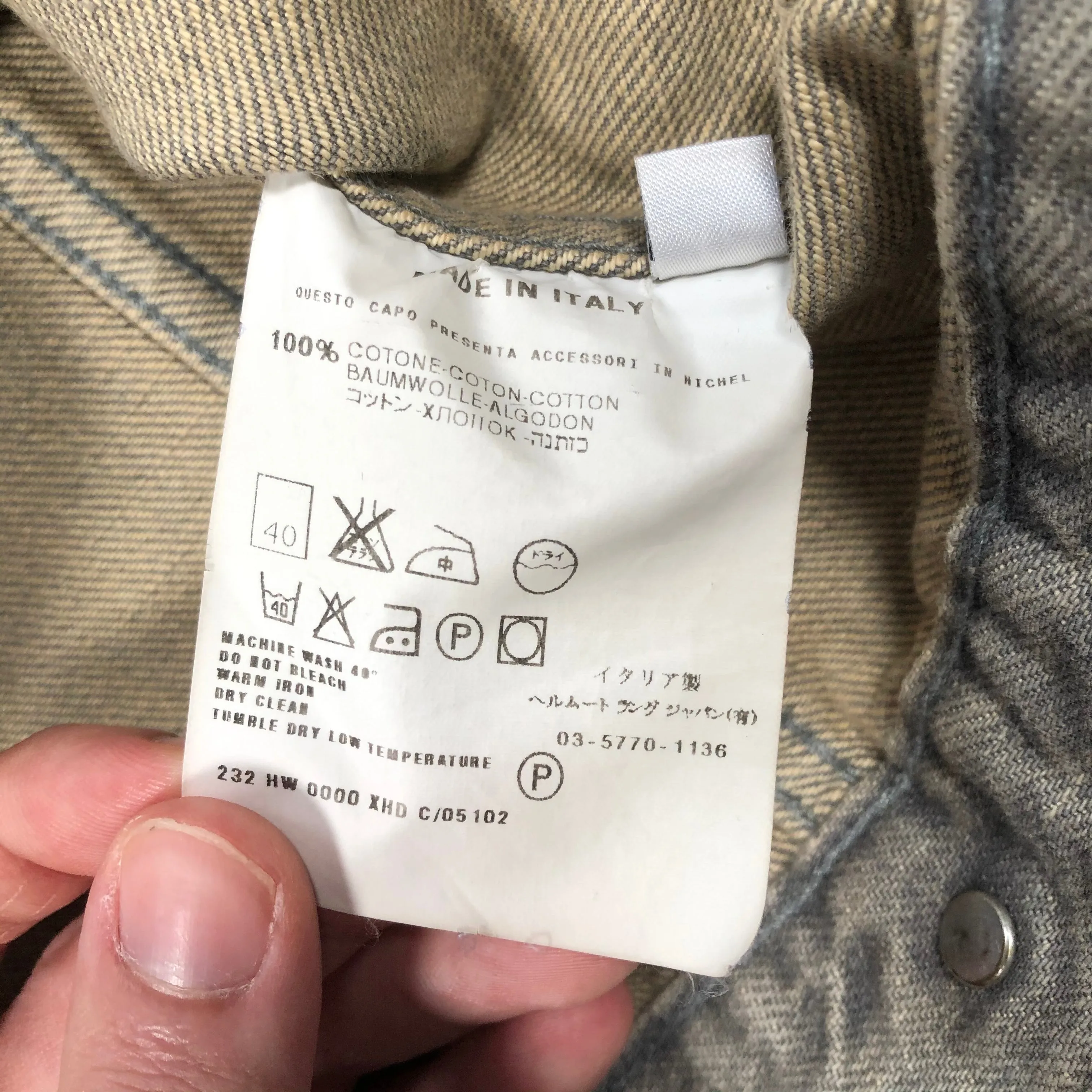 Helmut Lang light vintage denim jacket